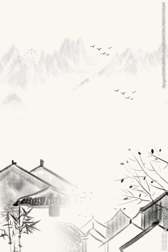 中国风 