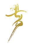 七夕