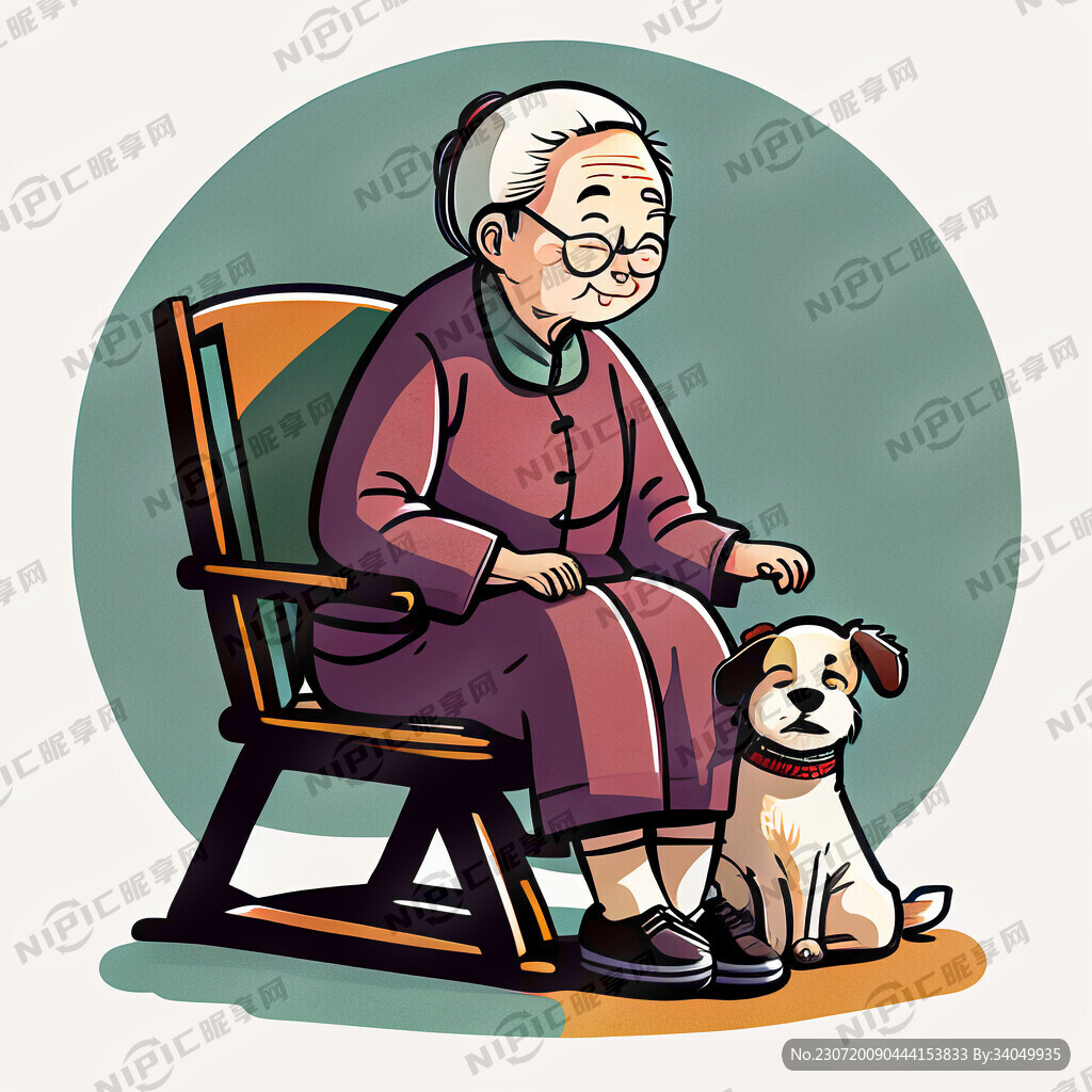 坐在椅子上乘凉的老奶奶和脚下欢