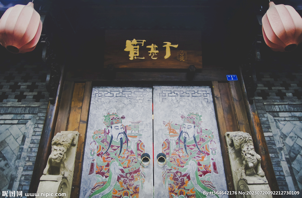 成都宽巷子