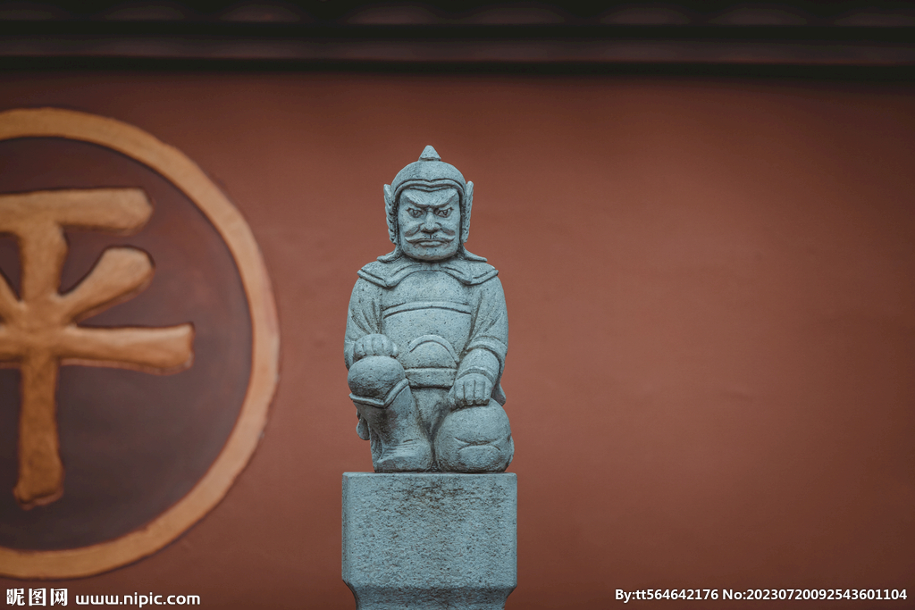 成都文殊院