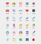 医疗图标