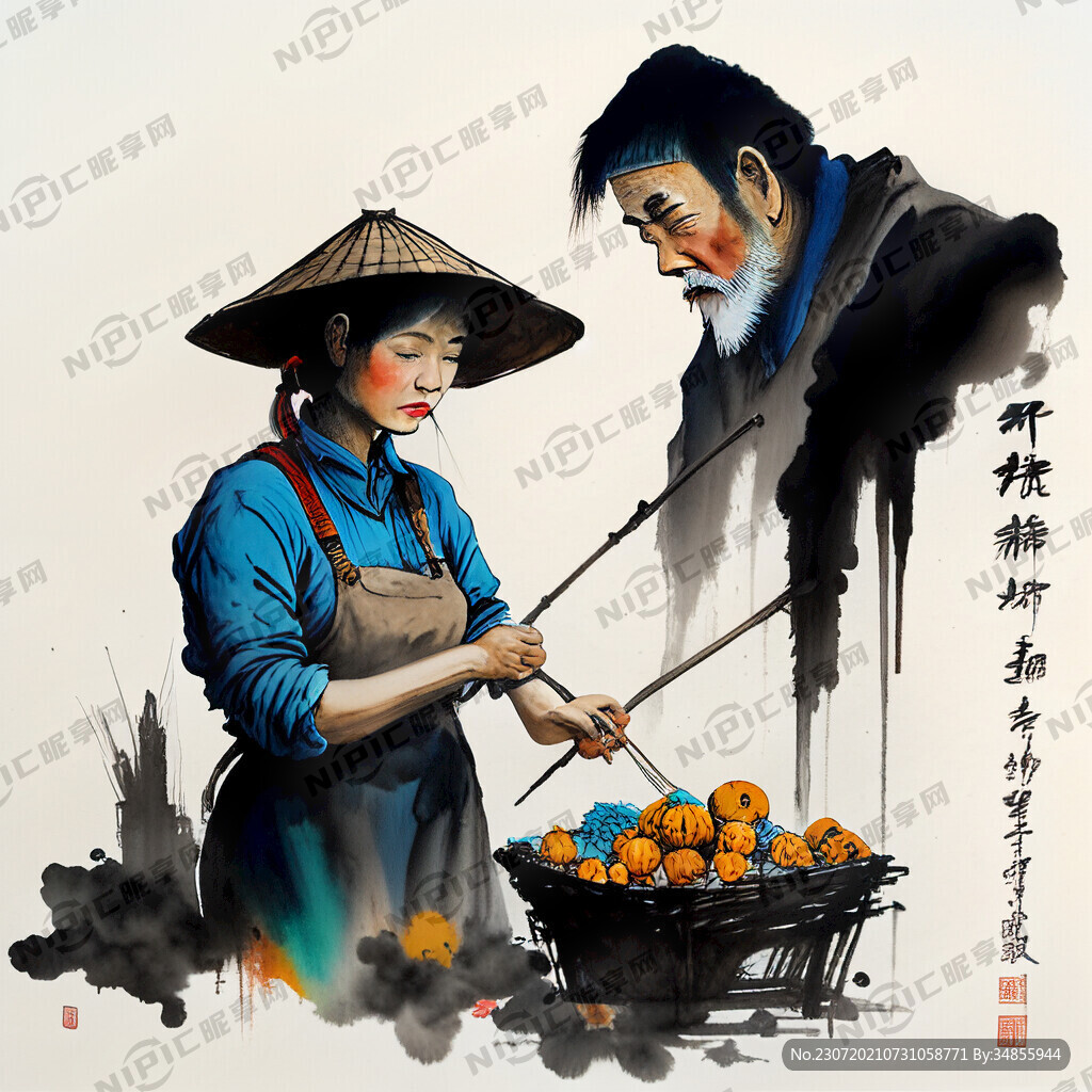 劳动人事仲裁文化