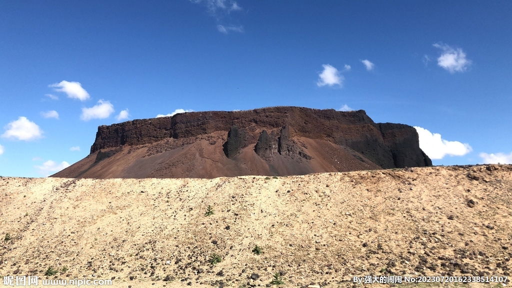 察哈尔火山地质公园