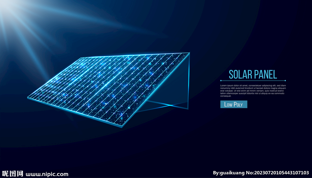 太阳能科技光伏板