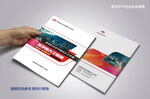 红黑简洁企业宣传画册封面设计