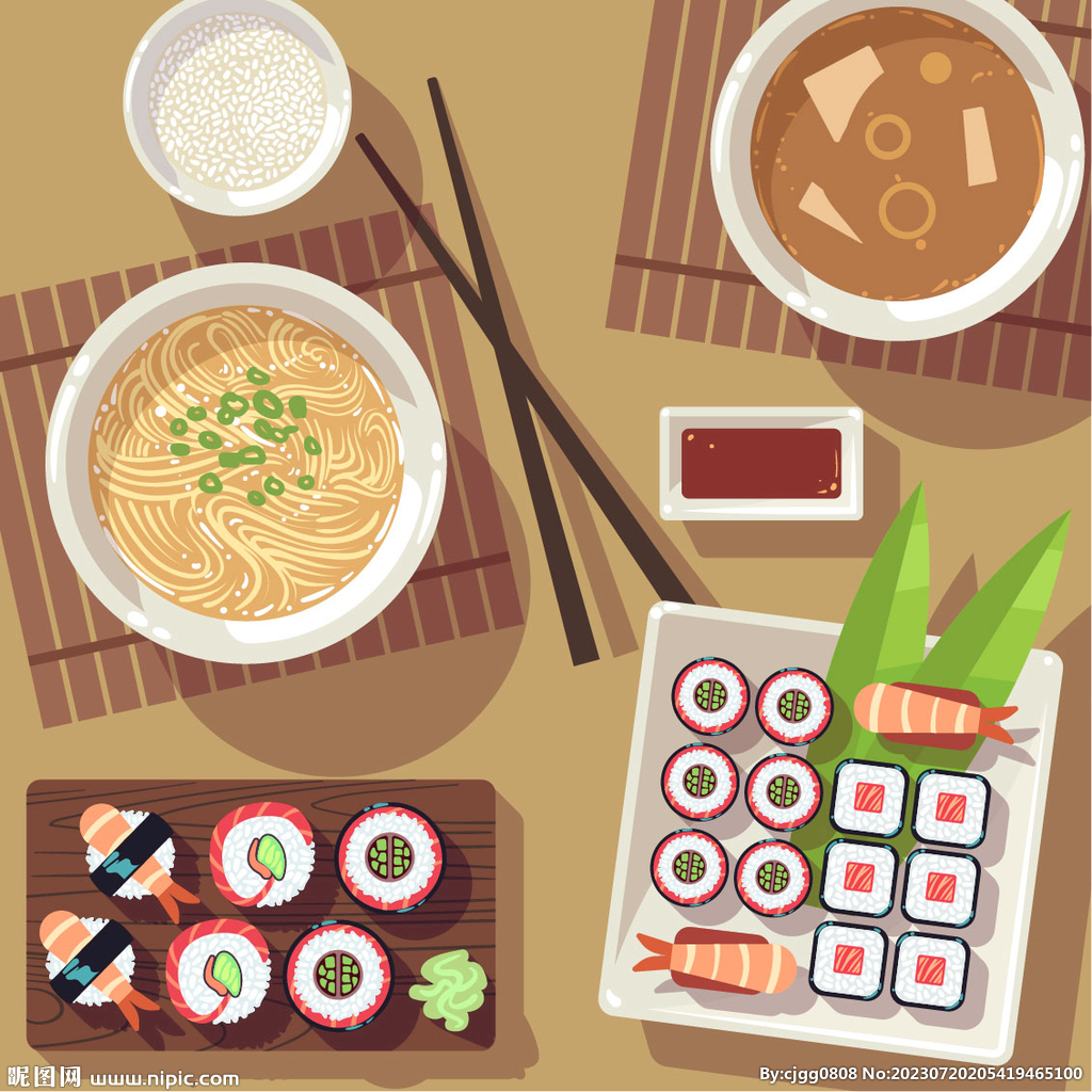 美食