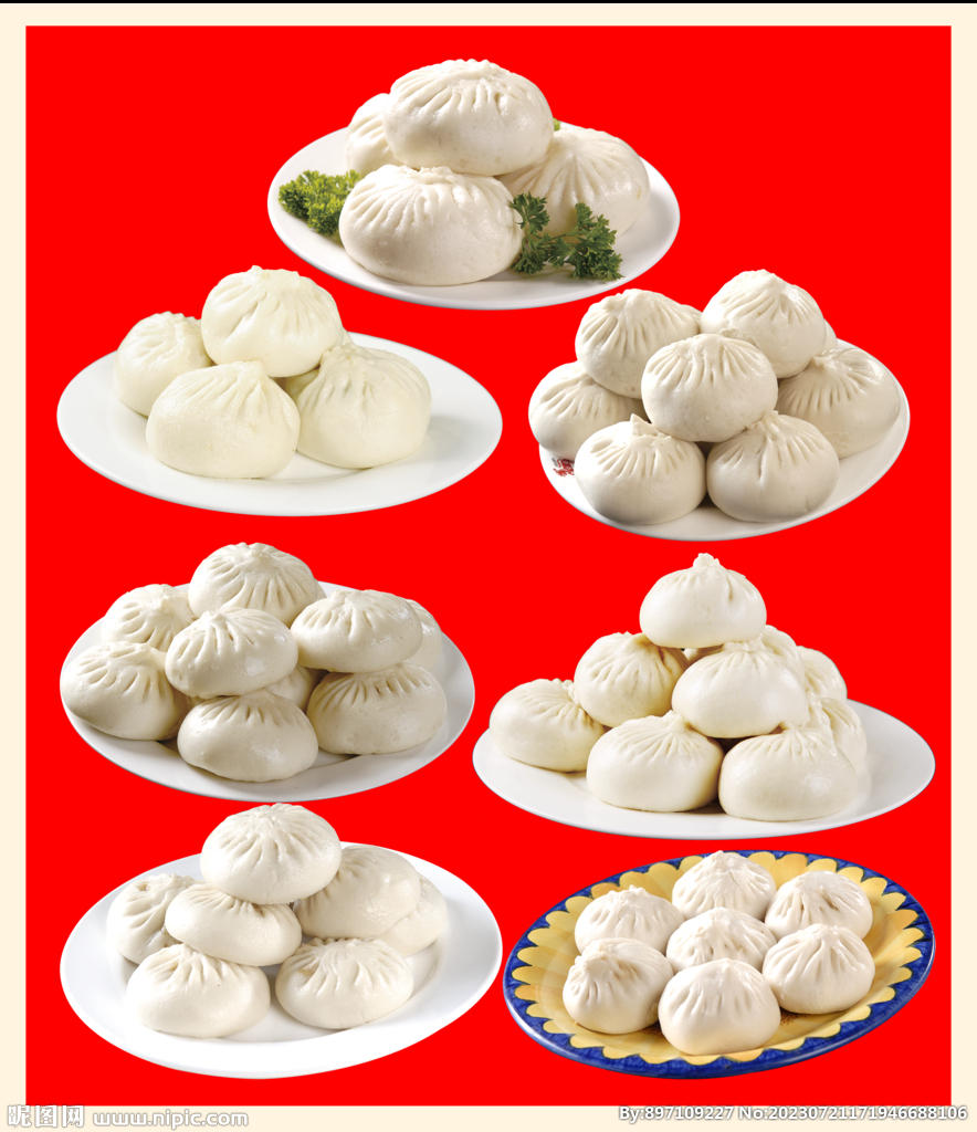小笼包