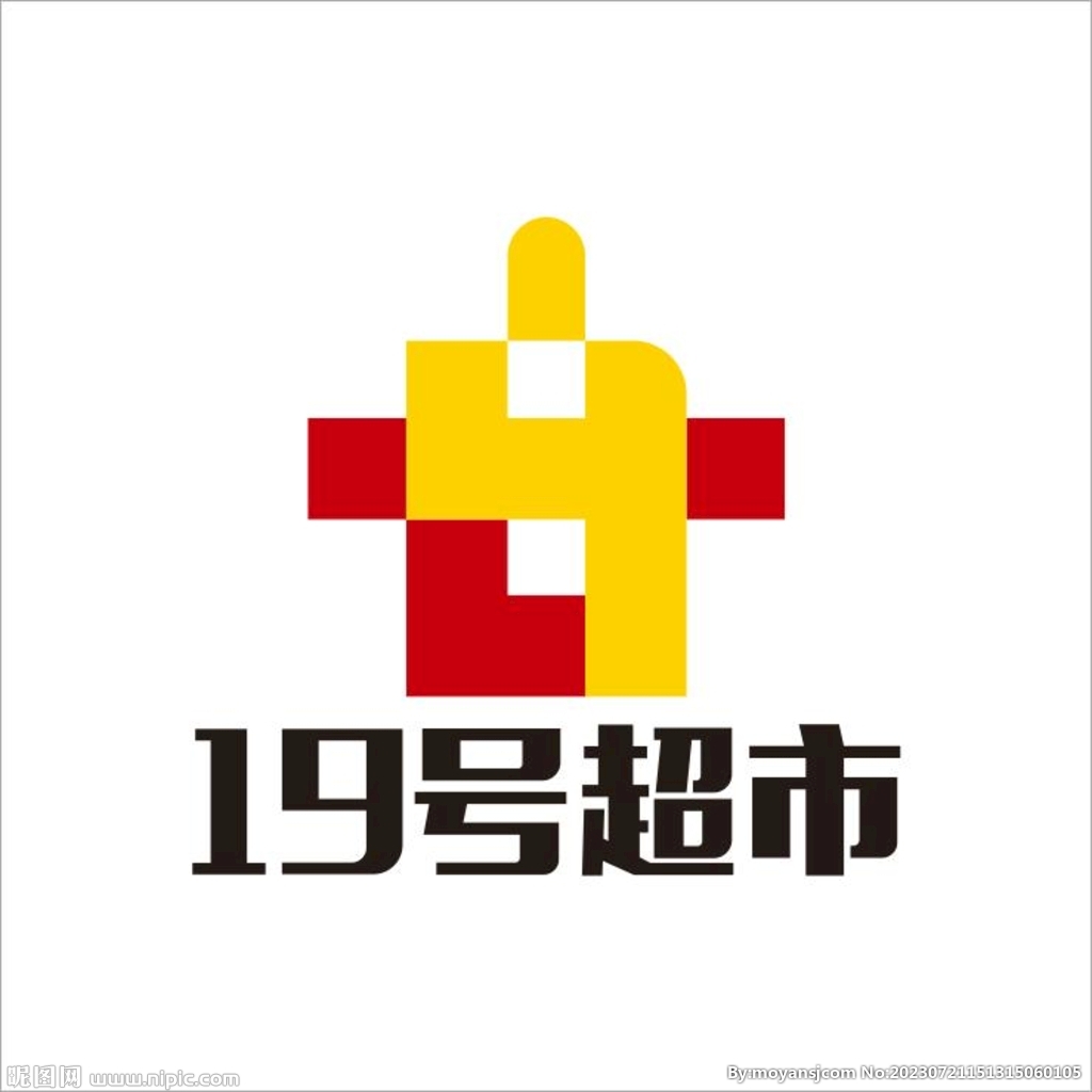 19号超市logo