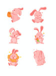 卡通可爱兔子表情元素设计图