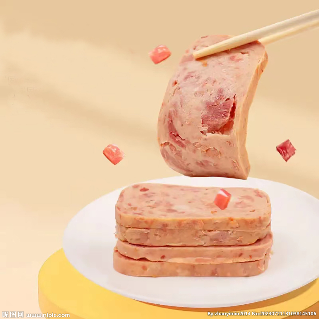 火腿片