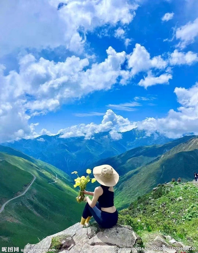 面向大山