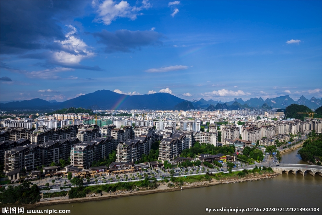 桂林山水