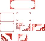 边框