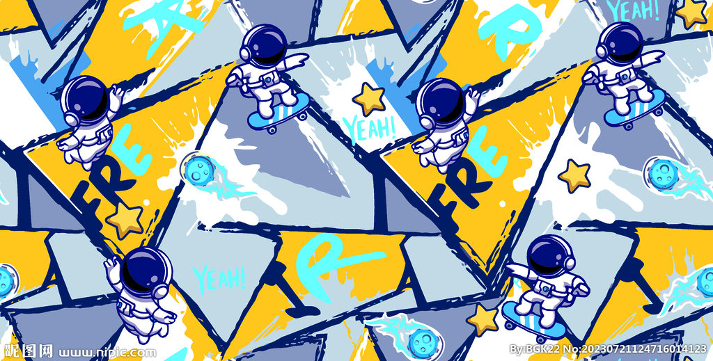 几何太空