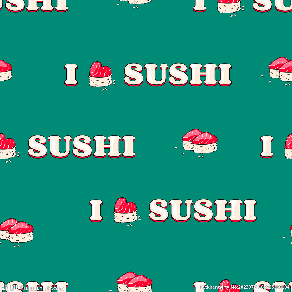 寿司图案