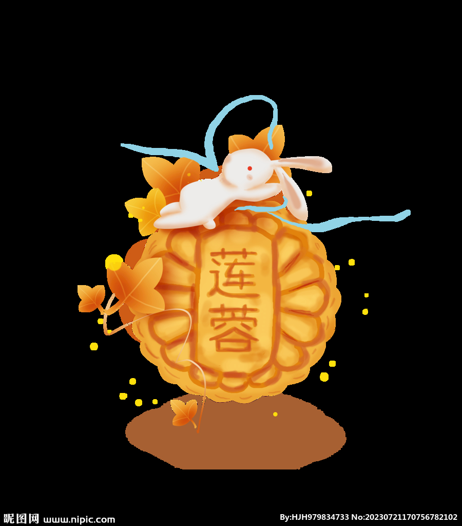 月饼
