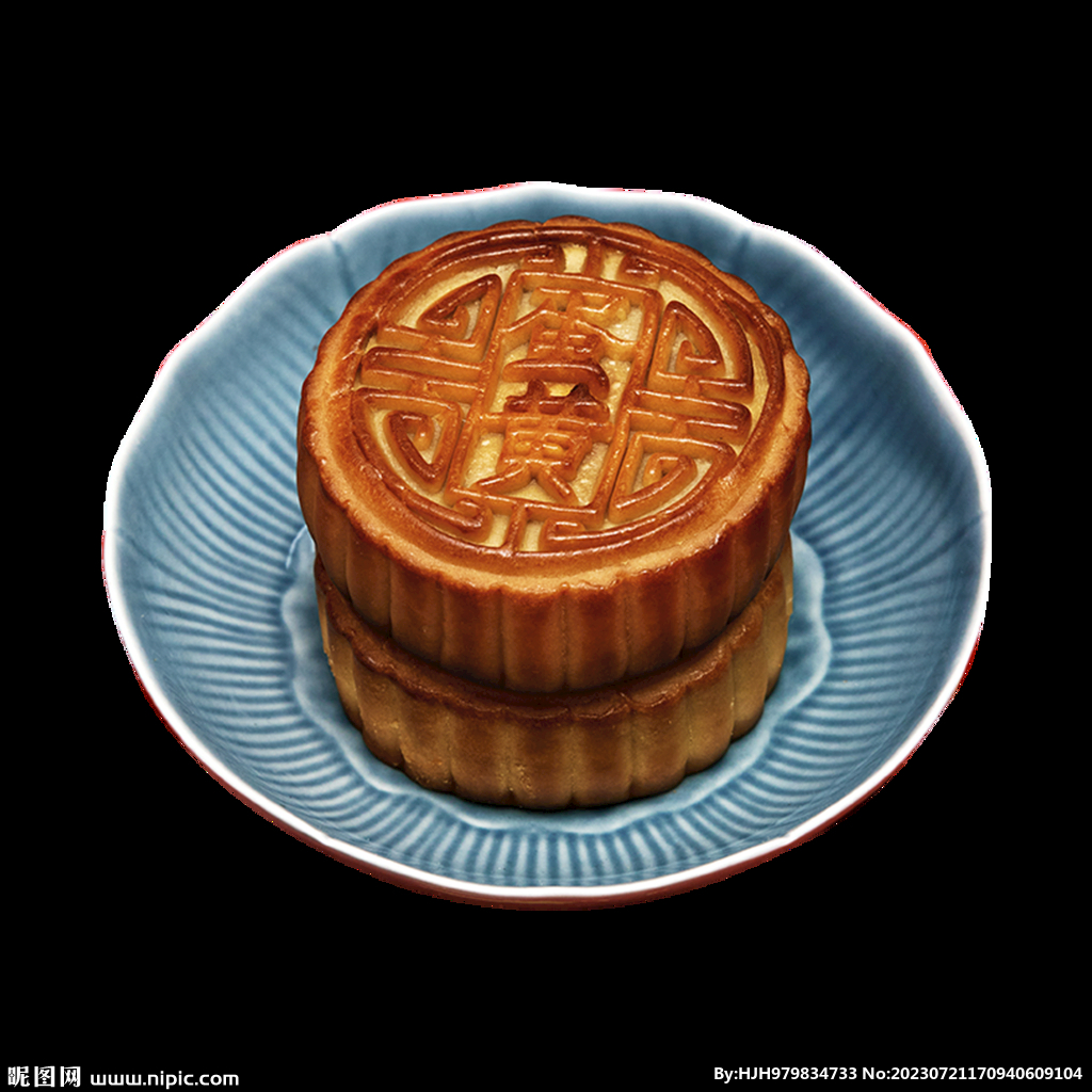 月饼