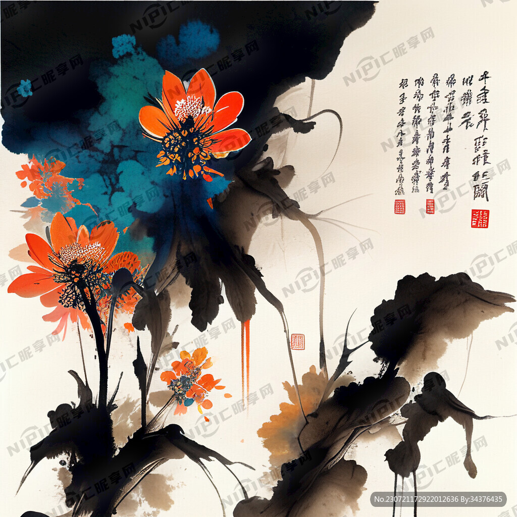 中国传统喜庆图案 色彩明亮