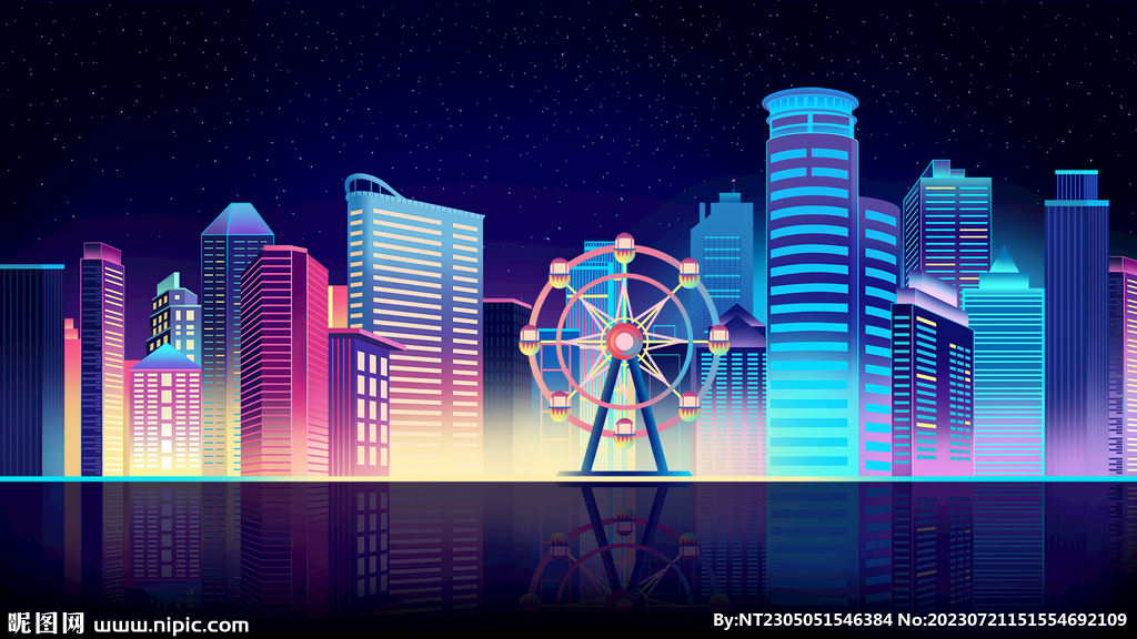 城市插画 