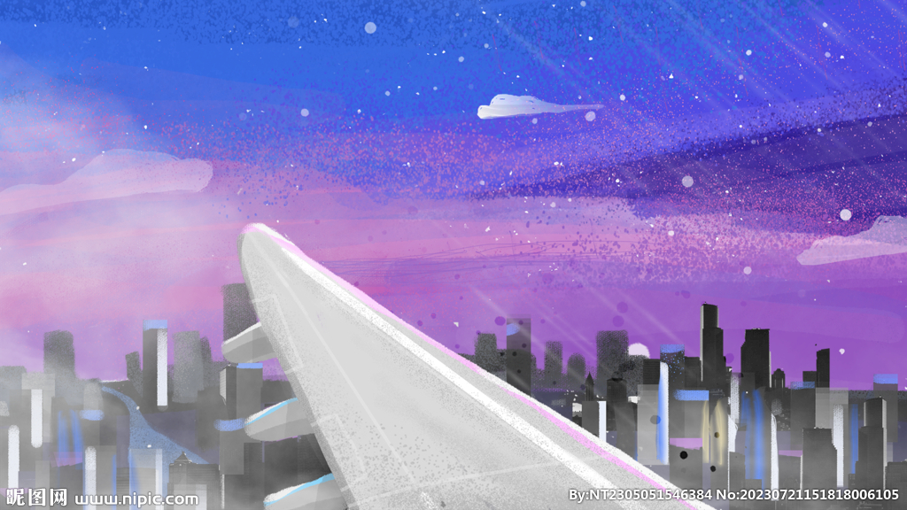 城市插画 