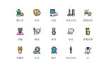 牙齿图标