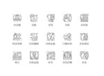 牙齿图标