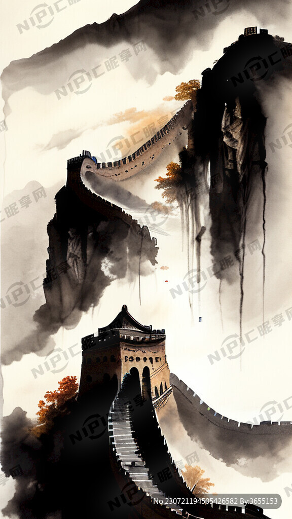 长城水墨