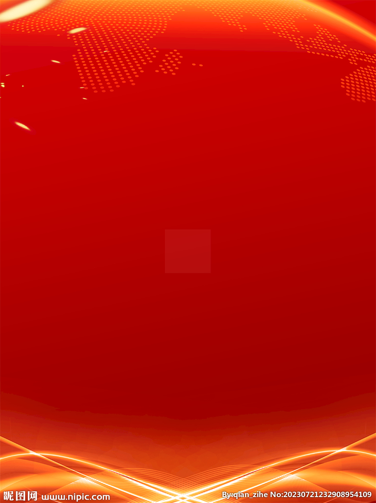 红色大气背景
