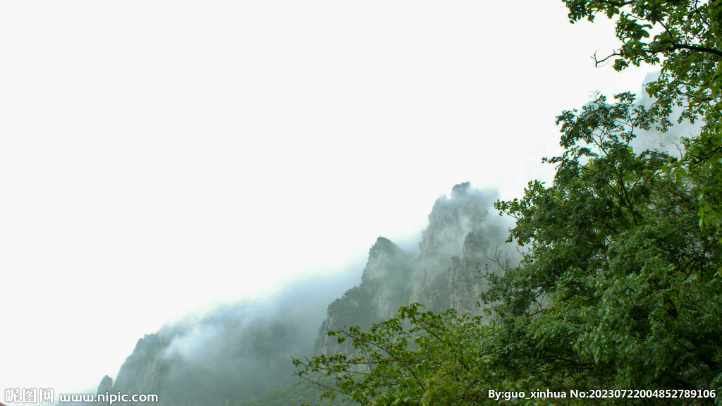 云中老君山