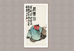 人物小画
