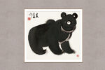 黑熊