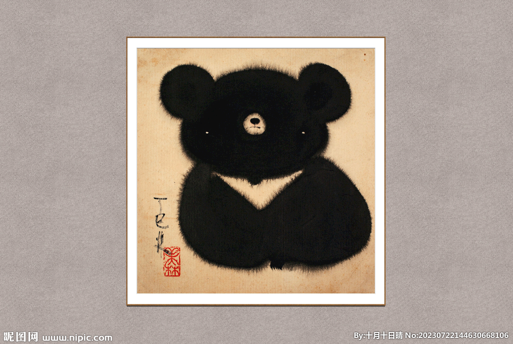 小熊
