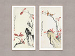 红叶小鸟