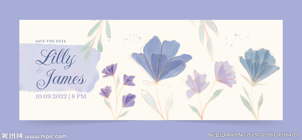花卉邀请卡 