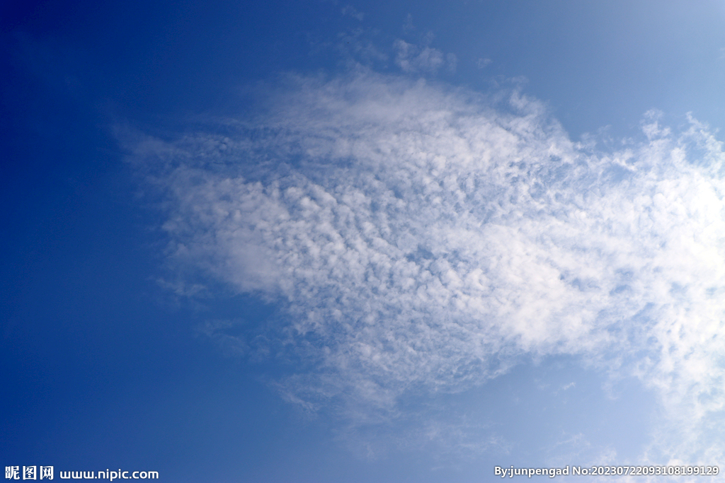 蓝天白云
