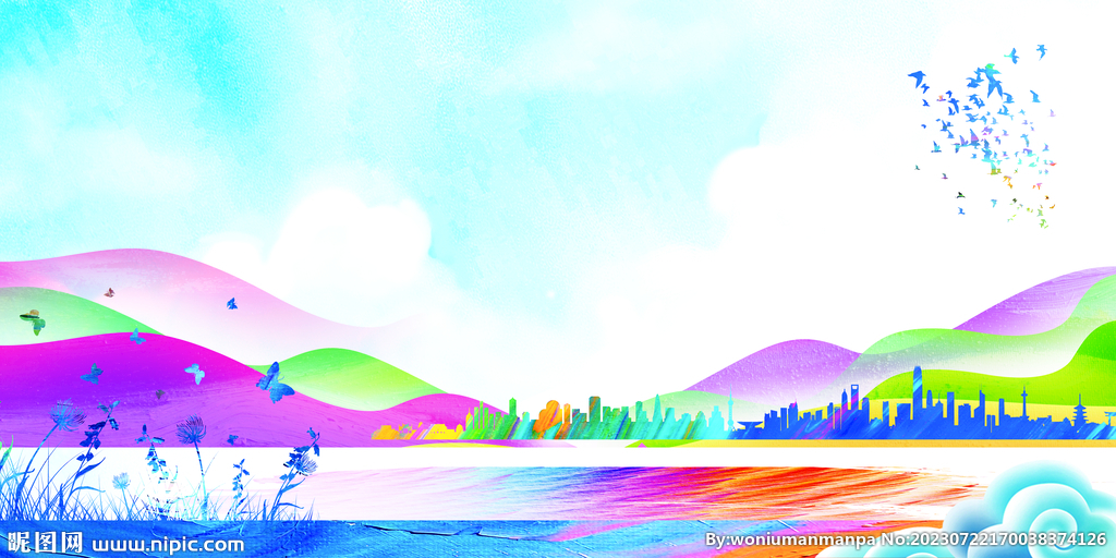 炫彩背景