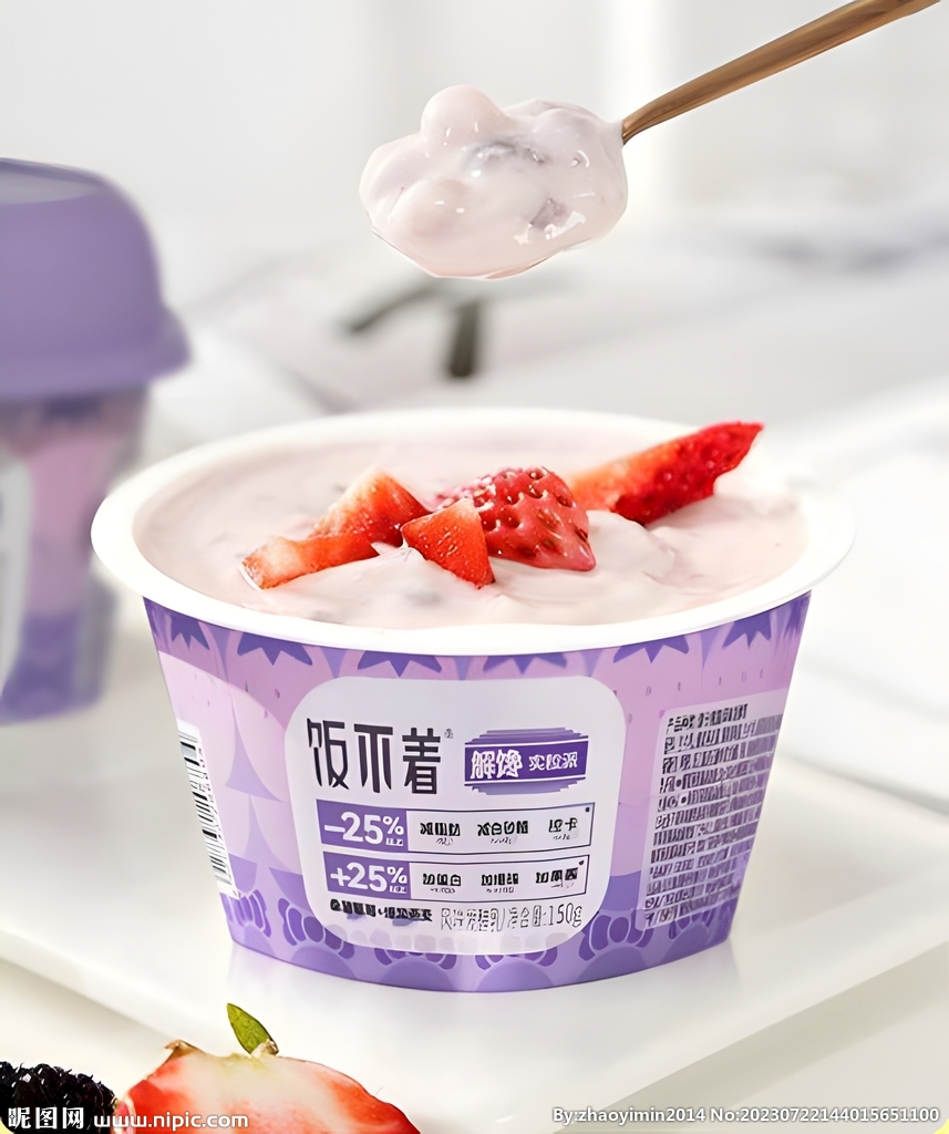 水果奶昔