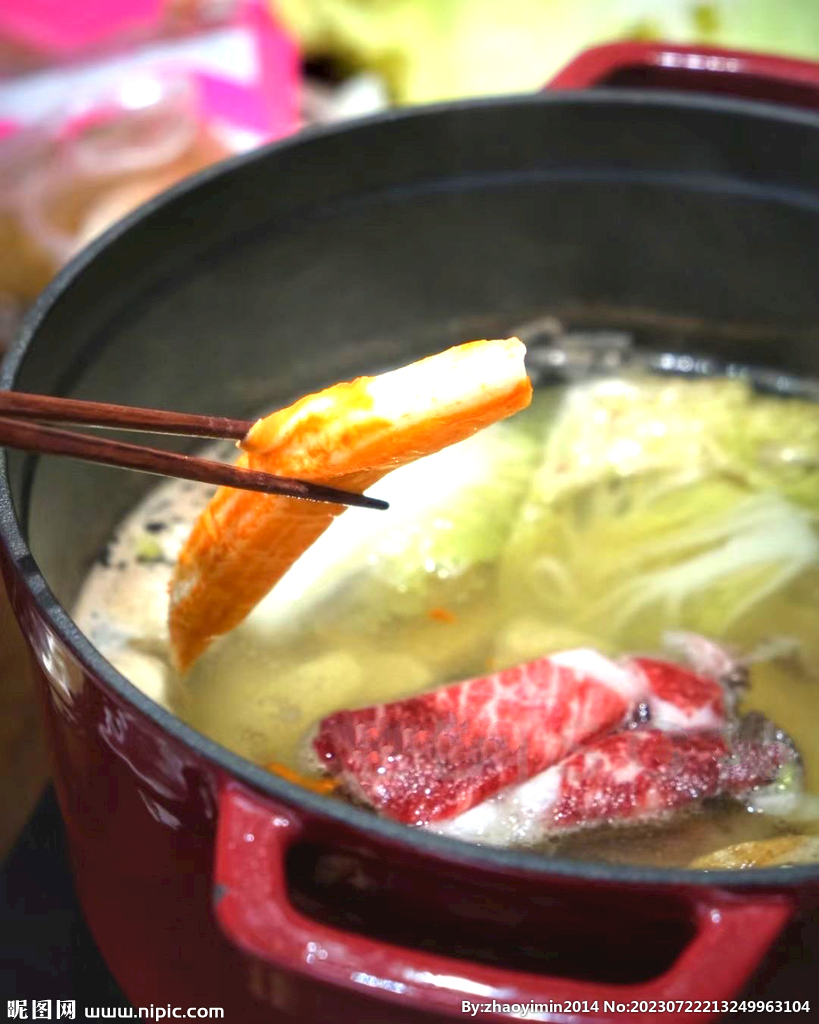 蟹肉火锅