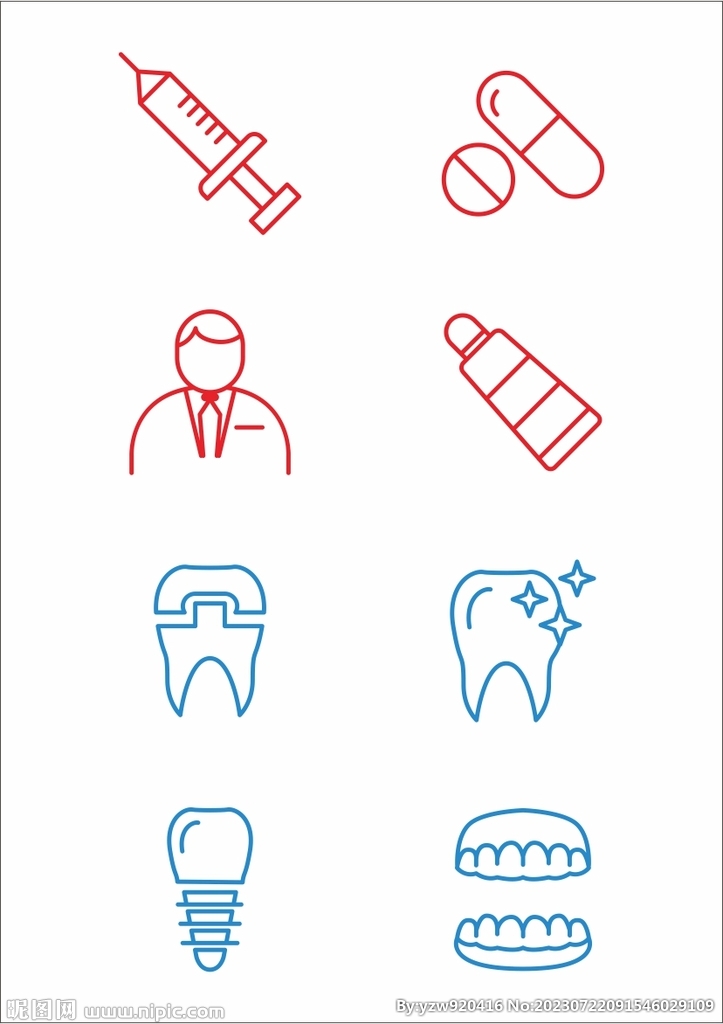 口腔医疗牙科图标