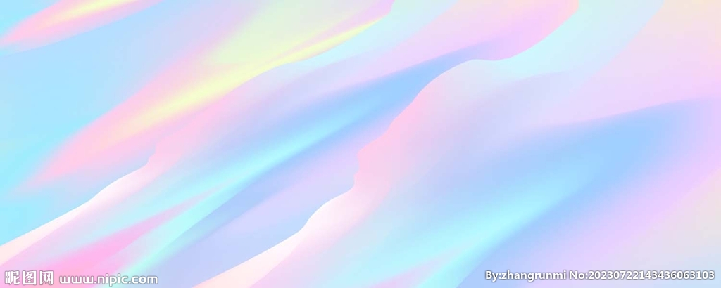 渐变背景