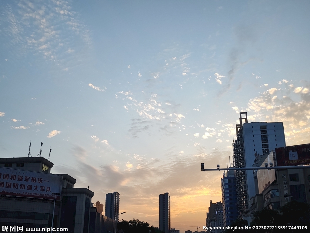 城市风光风景