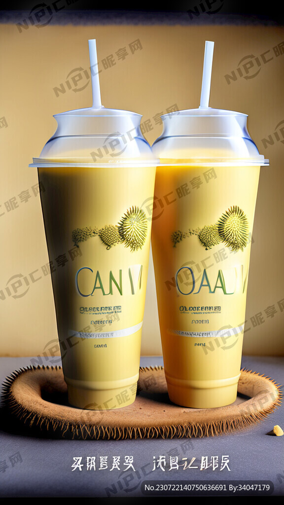 注塑杯装榴莲奶茶榴莲背景四房榴