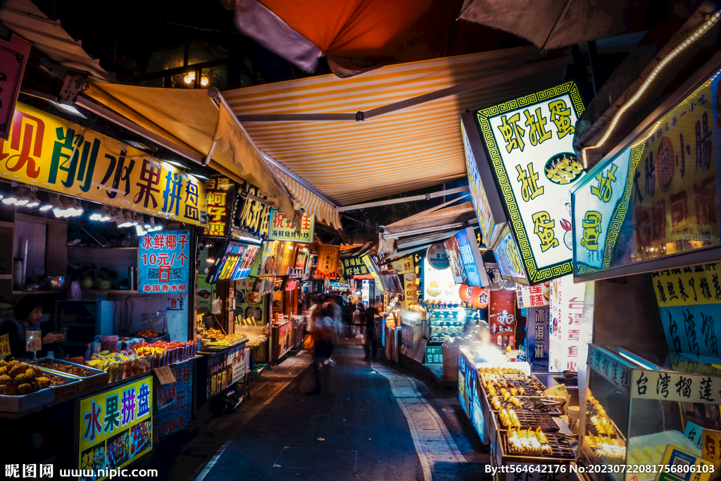 曾厝垵夜晚街景