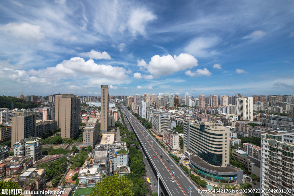 城市蓝天