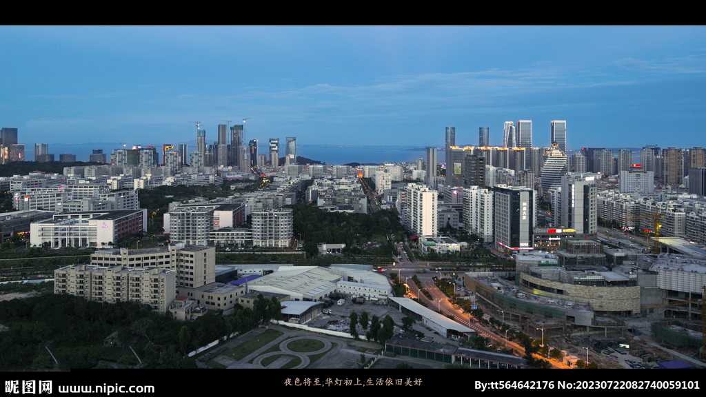 厦门城市生活