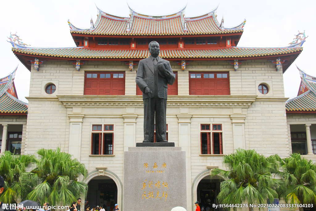 厦门大学陈嘉庚雕像