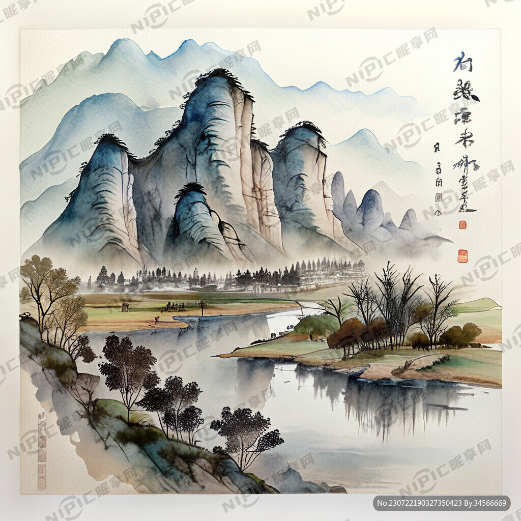 姓名牌