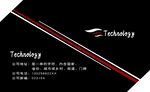 科技名片