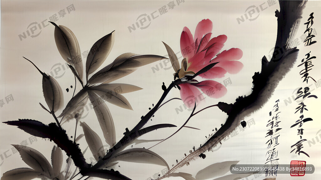 书画收藏 名家真迹 写意花鸟